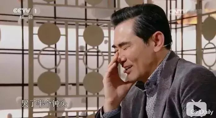 「赵文瑄」让周迅一见误终生的美男子,一辈子不婚不育,明明这么自恋!怎么没人嫌他油腻?