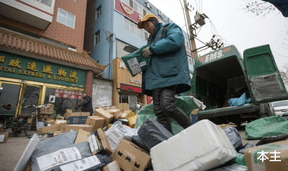 申通快递|套现146亿,“快递女王”终离场,其产业投靠阿里今遭“封杀”?