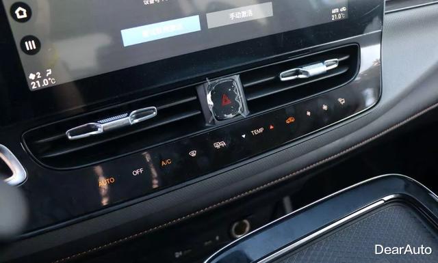 SUV|开Aion V跑了次长途，第一次动了买部EV的念头