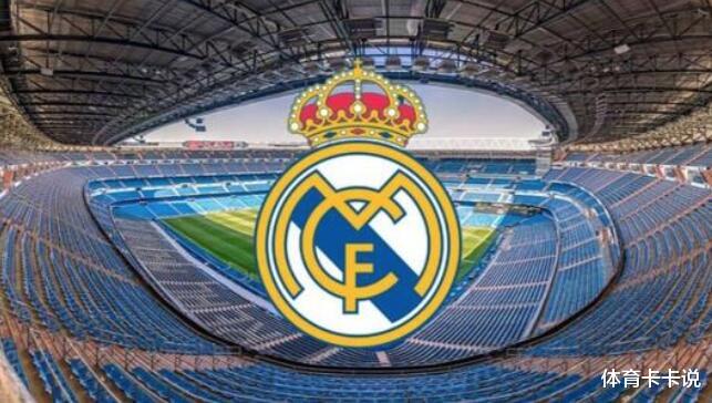 「皇家马德里」疫情期间不降薪,球场翻新进度加快,皇马还真不能和大俱乐部比