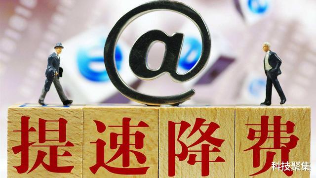 电信|好消息：第六批电信普遍服务试点工作准备开启