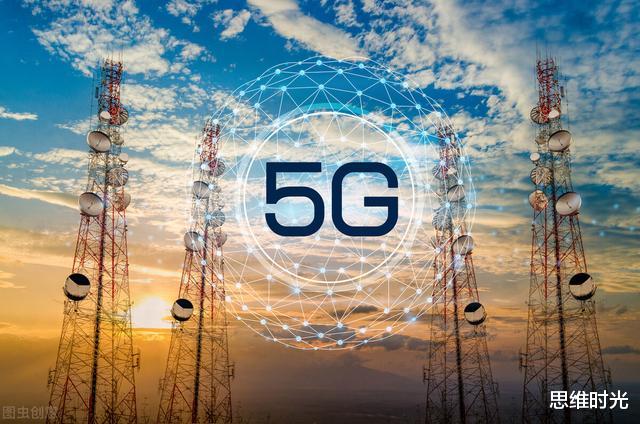 运营商|三大运营商选择性关闭5G基站,这场5G盛宴将如何收场?