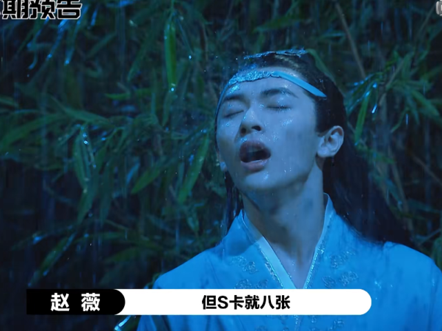 郭敬明|郭敬明不顾反对力捧陈情令主演，李诚儒气到愤然离席，节目被迫暂停录制