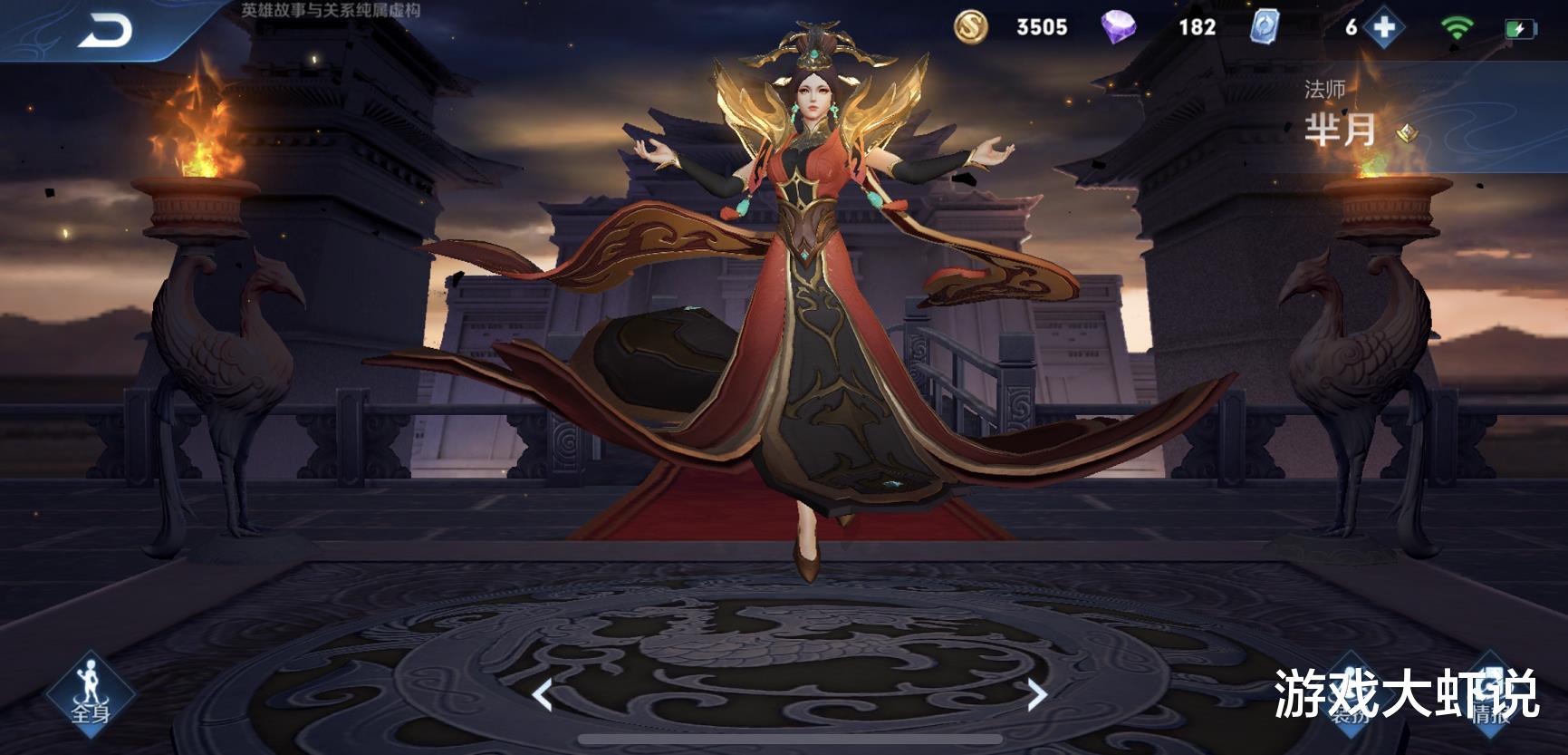 关羽|唯一没有克星的战士，关羽追不上，芈月打不过，王者之外却无人会玩