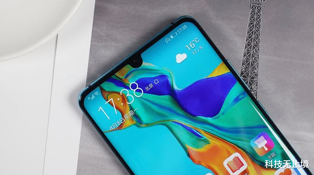 骁龙865|华为亮剑,这旗舰从5488跌至3438,网友:捡漏还是跳坑?