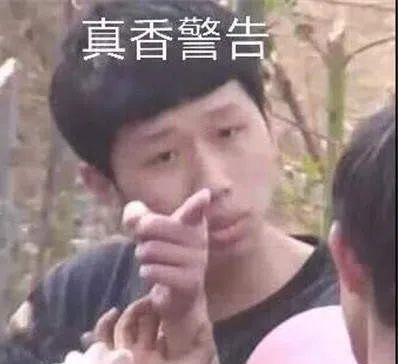 『鹈鹕队』鹈鹕报价莺歌，但是这诚意……