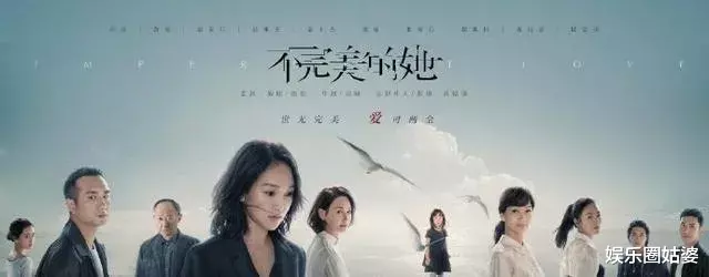 惠英红▲但愿她这次不会翻车