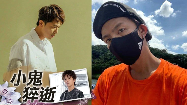 娱你有瓜|黄鸿升猝逝，生前无病史将解剖遗体查死因，父亲穿拖鞋现身殡仪馆