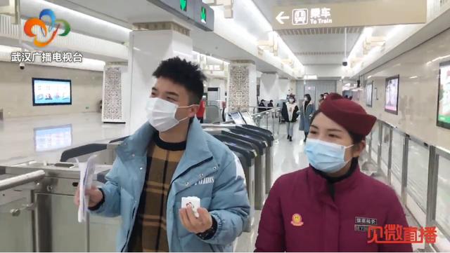 武汉交通广播 通了！武汉首条跨市地铁开通，还有……