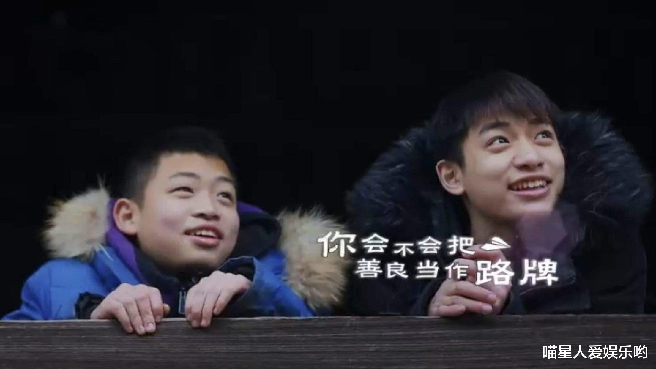 梁小友|《变形计》中的神仙妹妹回农村后被冷嘲热讽，为救父亲辍学当网红
