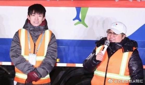 「韩红」韩红发文表示感谢，原来一直默默付出的有这么多明星