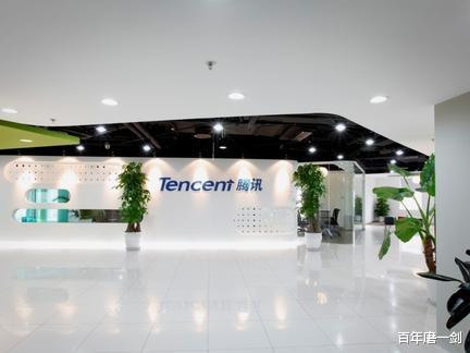 腾讯|这家南非公司，19年间，在腾讯身上赚了14570亿人民币