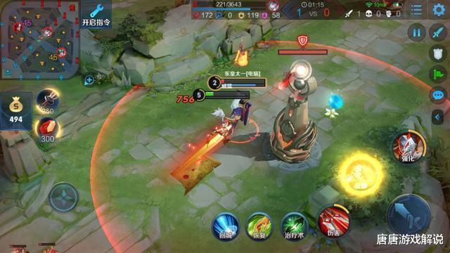 王者荣耀:王者荣耀:S19赛季正式开始,最良心改动预览,限定级皮肤免费用