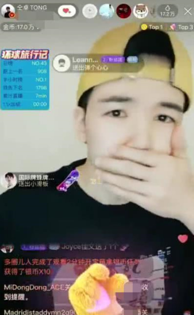 翟天临▲前有翟天临后有仝卓，自爆高考作弊，升级版人傻要凉