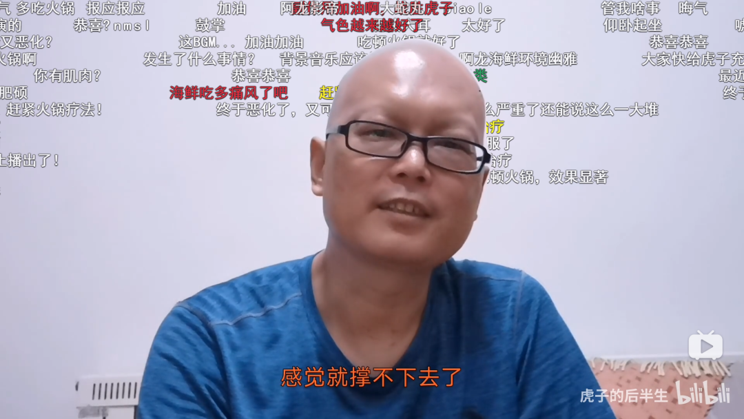 抗癌|41岁抗癌网红去世“被反转”:我最害怕的事还是发生了!