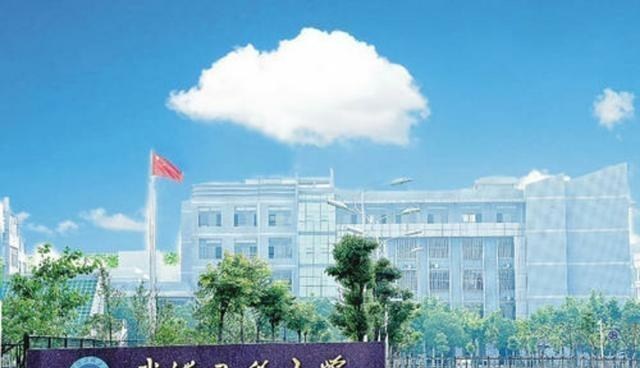 高校@2020年高考生：这6所一本工科高校就业率高，社会口碑很好！