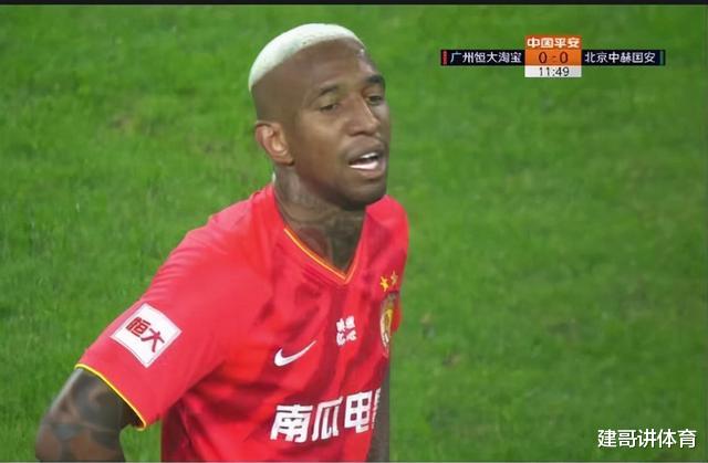 广州恒大|董路调侃恒大：徐新只有喝4两酒的敢用！张琳芃倒地捂脸像卡福