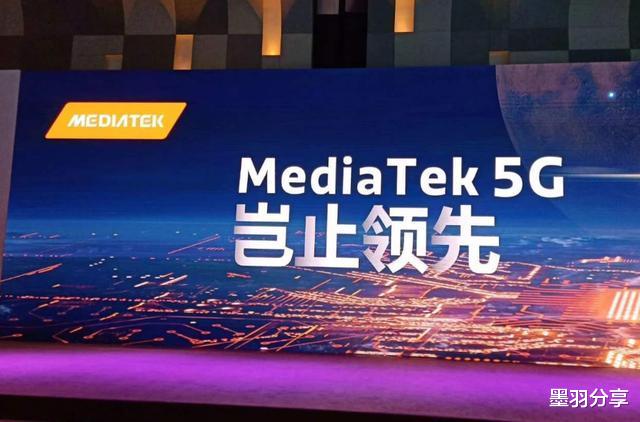 华为|舍不得713亿套不住芯片！白宫也没想到，华为的胜利来得如此快