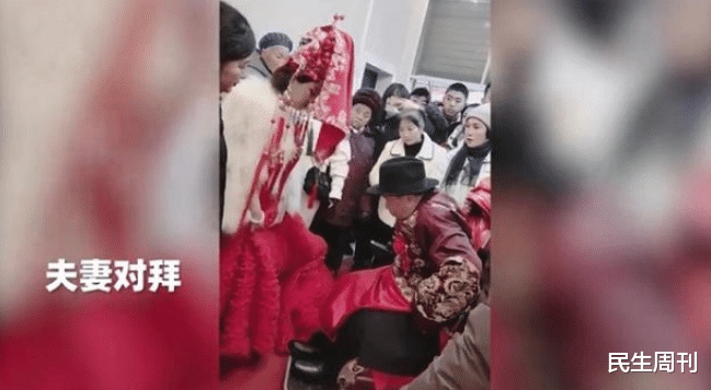 民生周刊 遵义80岁坐轮椅老人迎娶42岁美娇娘，新娘喊话：余生请多指教