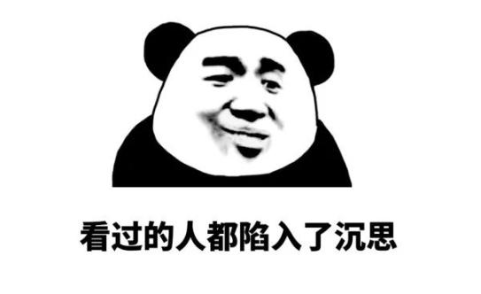 [王者荣耀]王者荣耀：千场射手真心话，单排最重要的点，不是一直求保护