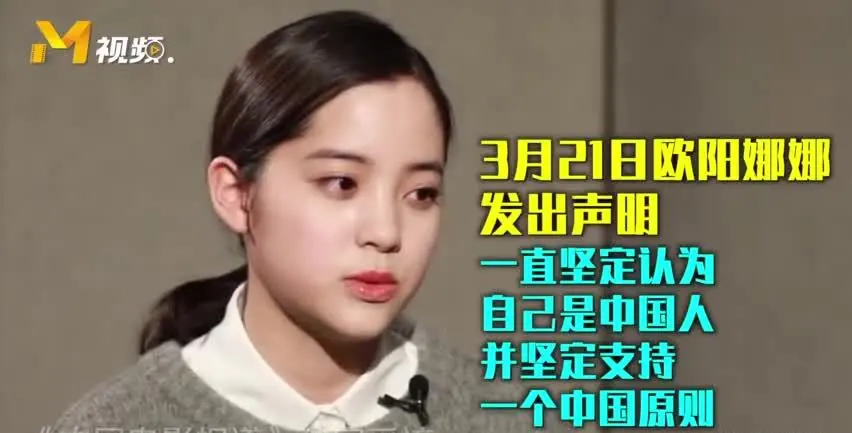 竹内结子|她这下真要奶全家了