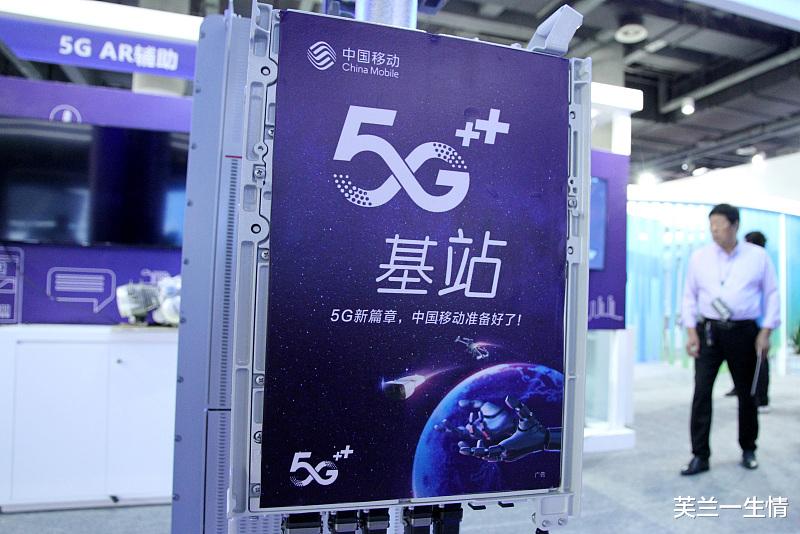 #华为#任正非回应特朗普最新表态:华为愿意从美国企业购买产品