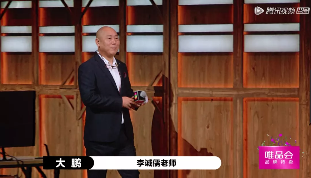 尔冬升|diss范冰冰、拒绝和杨幂合作，这位嘴硬的导演是条汉子！