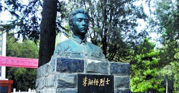 血战▲红军长征后中央苏区留守部队最后的血战,二名军团级将领壮烈牺牲