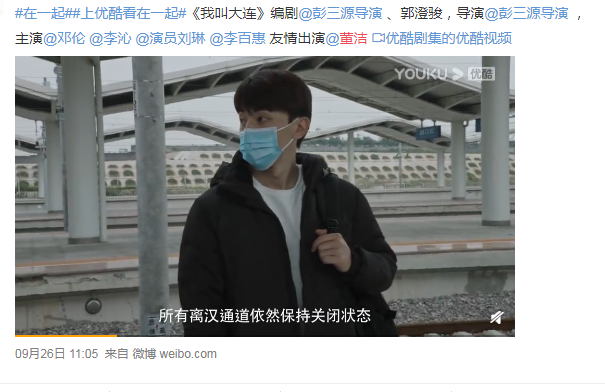 董洁|董洁年轻时有多撩？教科书级别的演技堪称经典，网友：“牺牲”挺大！