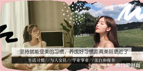 「护肤品」2020年好用不贵的护肤品品牌排行榜 高口碑平价护肤品十大排名