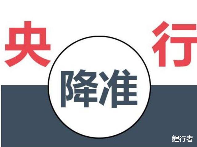 [原油]最近到银行取钱发现都是崭新的连号人民币，这是咋回事？