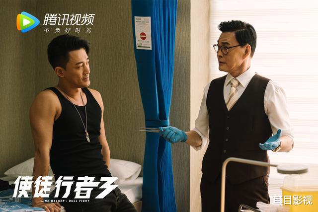 使徒行者3|又爱又恨的《使徒行者3》，差点就弃剧了，结果被主题曲拉回来了