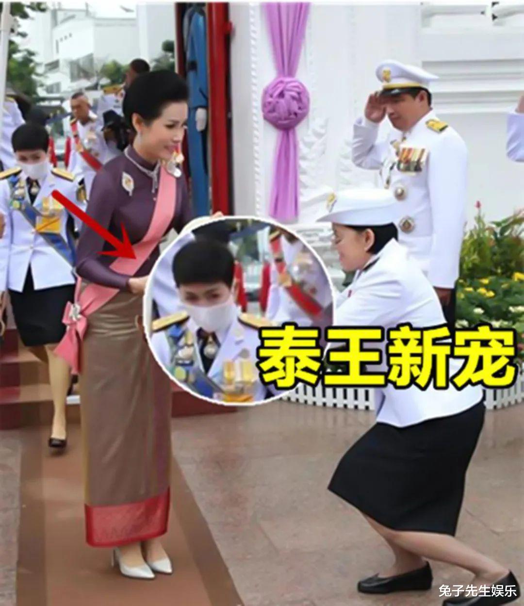口红|苏提达王后的新发型太惊艳！鱼骨辫配月牙珍珠发卡，妩媚又新潮
