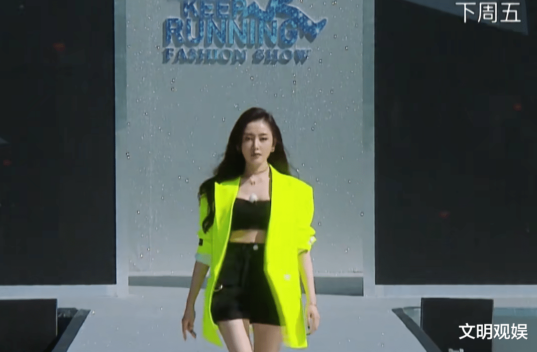 奔跑吧兄弟▲下期《奔跑吧》火了!迎来史上最高颜值嘉宾阵容,说什么也要追