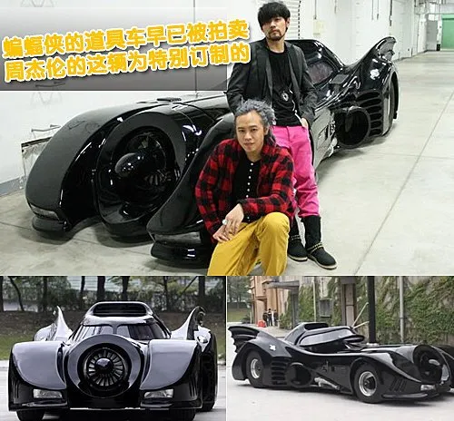 周杰伦|周杰伦哭“穷”上热搜：我虽然躺在20亿豪宅，年入5亿，却失去了烦恼