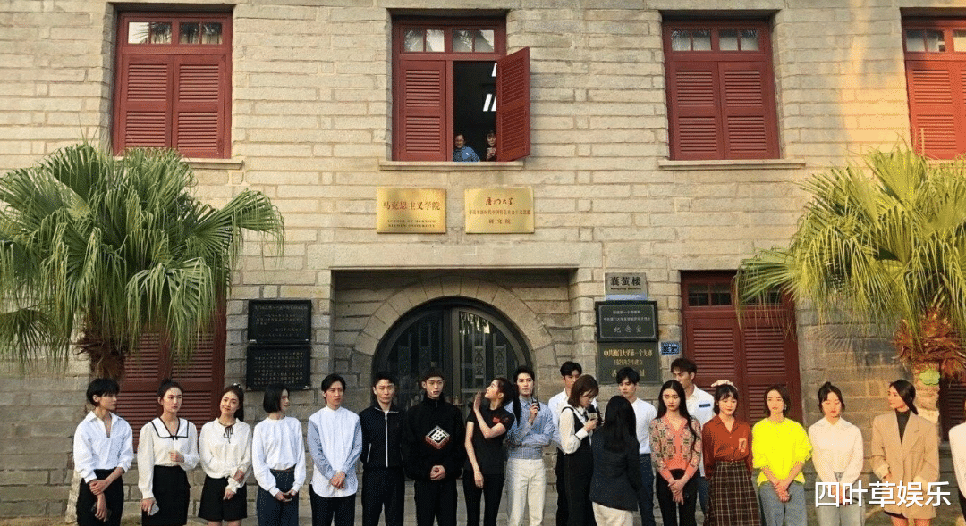 关晓彤|“星辰大海”演员路透，关晓彤身材抗打，年轻演员生图颜值好看