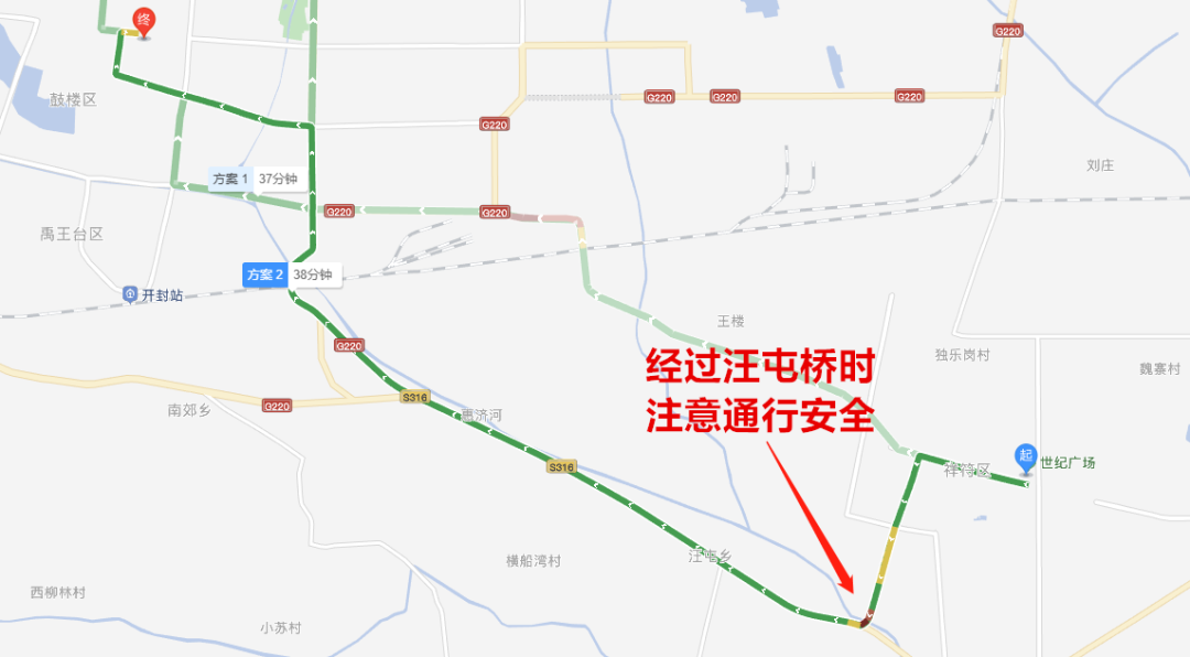 开封网|难！祥符区进出市区该咋走？