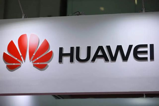 华为|启动“南泥湾计划”，华为的野心有多大？