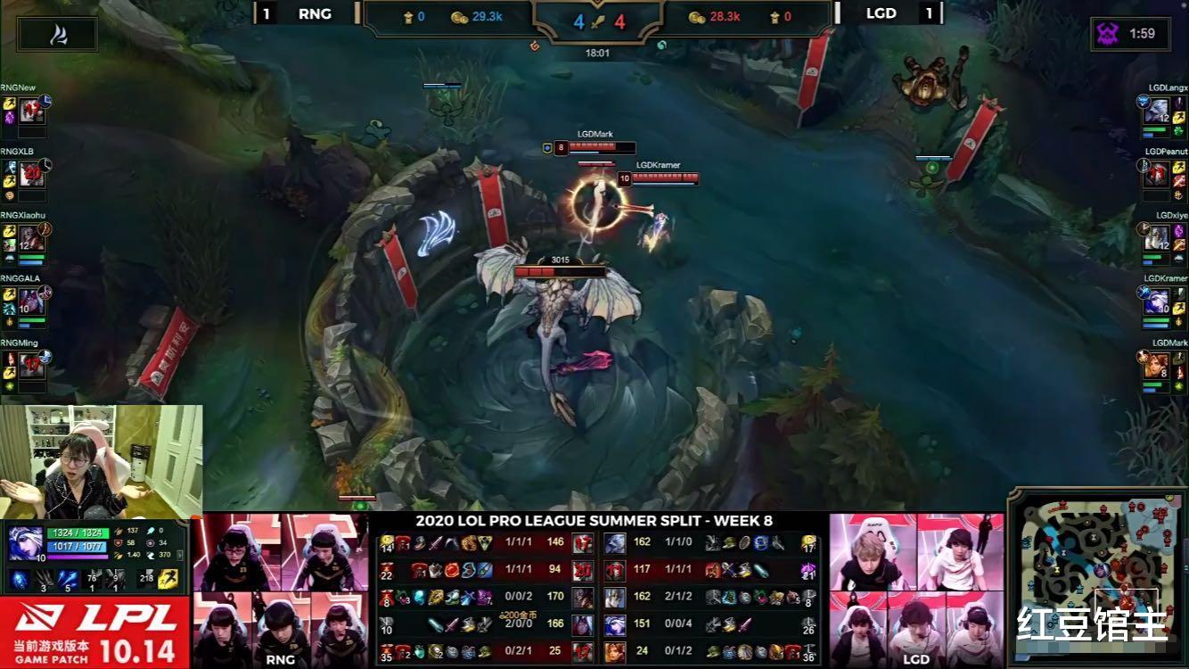 RNG|RNG惨败网友希望小虎兑现诺言！阿布却为他说话，MXLG怀念Karsa！