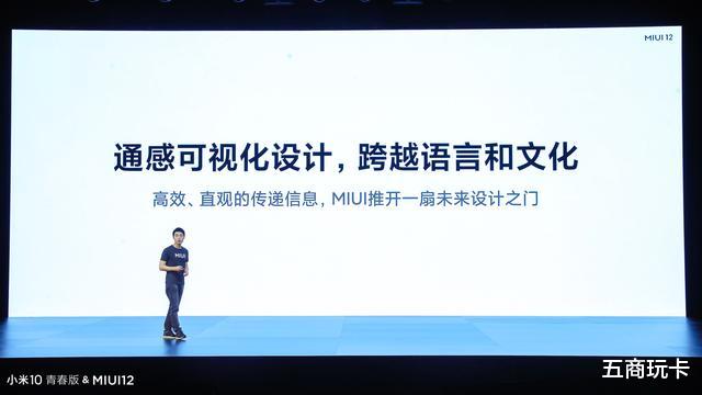 「iPhone」库克再次失利！iPhone大跌价，竟被截胡了？果粉：买早了