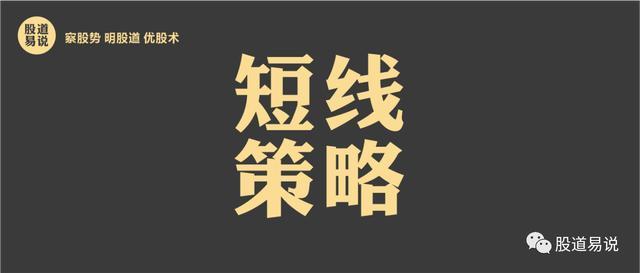 海南|免税又来了，海南发展和海汽集团获得免税牌照，还有一个发给谁？