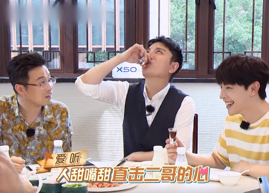 贾乃亮|贾乃亮那么拼，为什么赢不了比赛？雷佳音的这段评价很讽刺