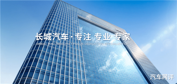 【哈弗H6】全新一代哈弗H6即将到来，能否再次创造下一个神迹？