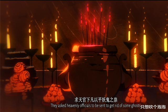 谢怜|天官赐福：太子殿下又双叒飞升了，为了还债，谢怜接下鬼新郎任务