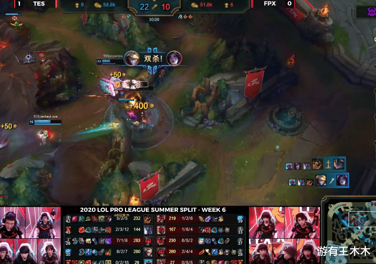 tes战队|奎因打鳄鱼不是有手就行？TES八连胜碾压FPX，Khan笑容彻底消失！