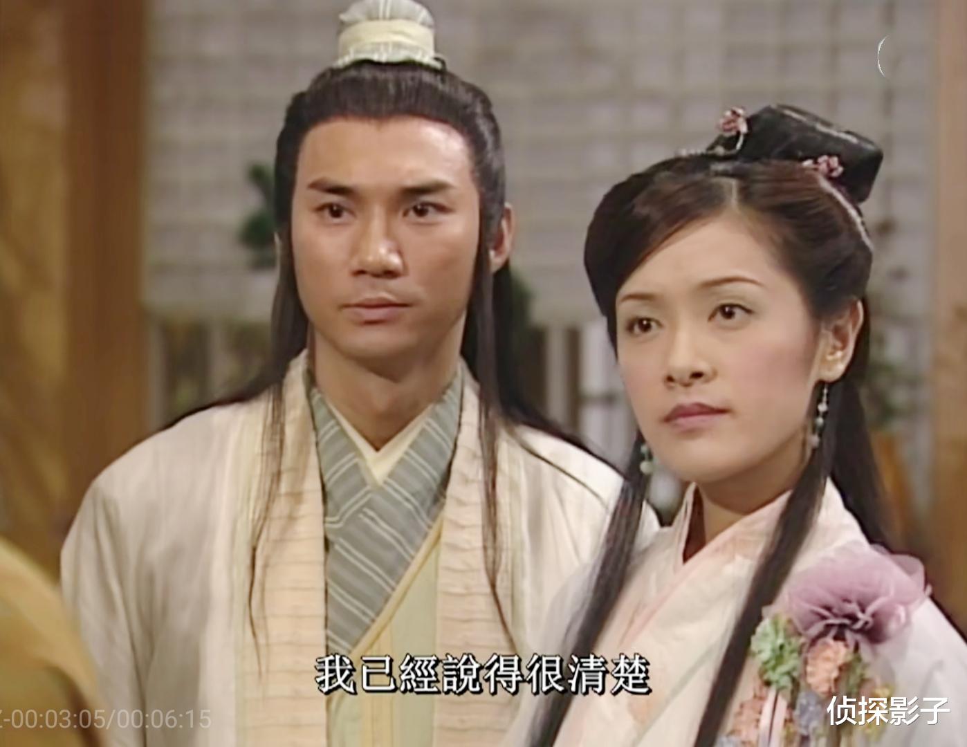 萧十一郎|13年前的古装剧，男主爱上有家室的女主，却发现对方是自己弟弟