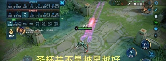 「」性价比超低的两款皮肤终获优化,调整前后判若两人,墨子即将崛起