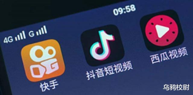 「上海市」UP主跌倒，B站吃饱？