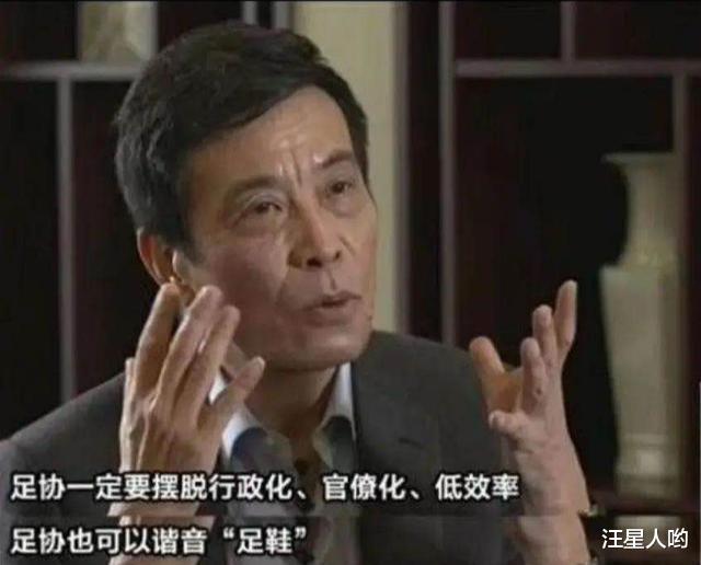 #中国足协#足协或遭联手逼宫?足协只顾自己利益,而忽视俱乐部的死活!