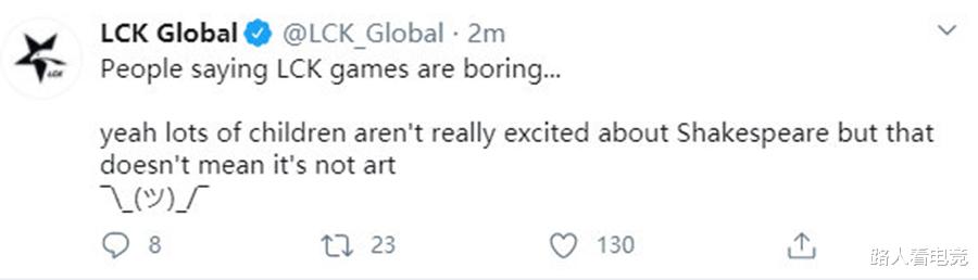 lck|G2老板分别用一张图来形容LCK内战以及LPL内战，绝了！